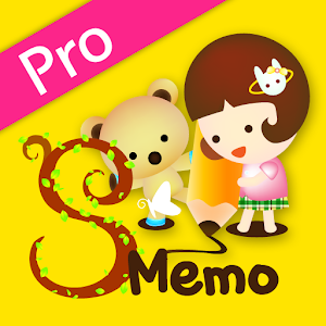 S'Memo Pro.apk 1.3