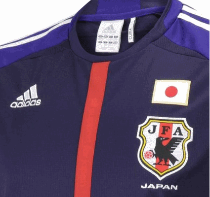 japan uniformes by wcinco