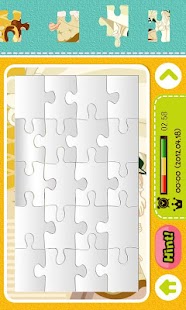 이지넷★백설공주 Screenshots 2