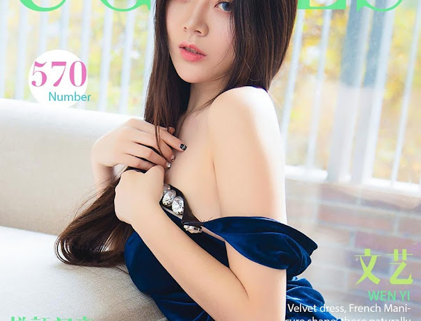 UGirls App No.570 Wen Yi (文艺)