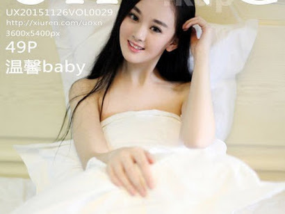 UXING Vol.029 Wen Xin Baby (温馨baby)
