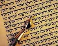 Judaísmo-vida-espiritual