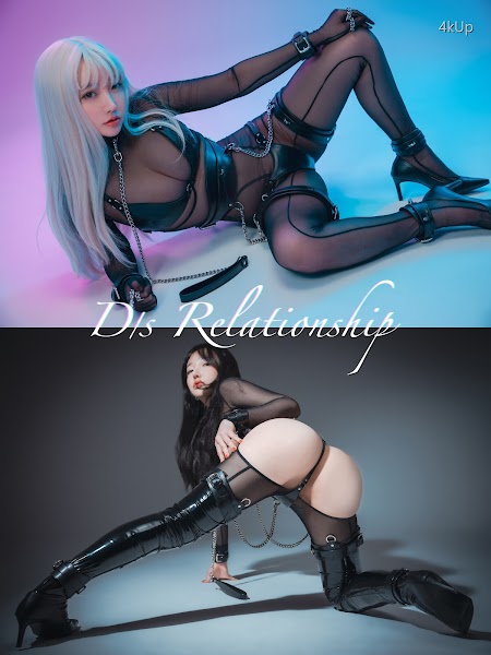 DJAWA Photo – Son Ye-Eun (손예은) D.s Relationship