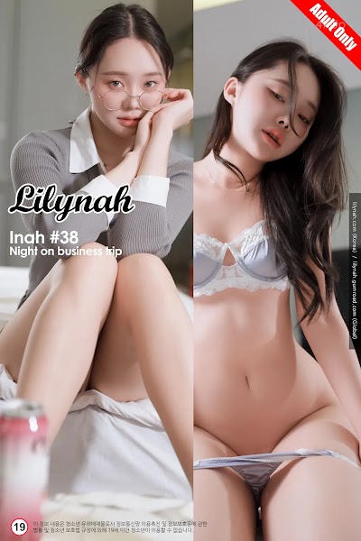 [Lilynah] LW095 Inah (이나) Vol.38 Night on Business Trip