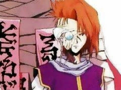 [最も好ましい] 幽☆遊☆白書 躯 267021