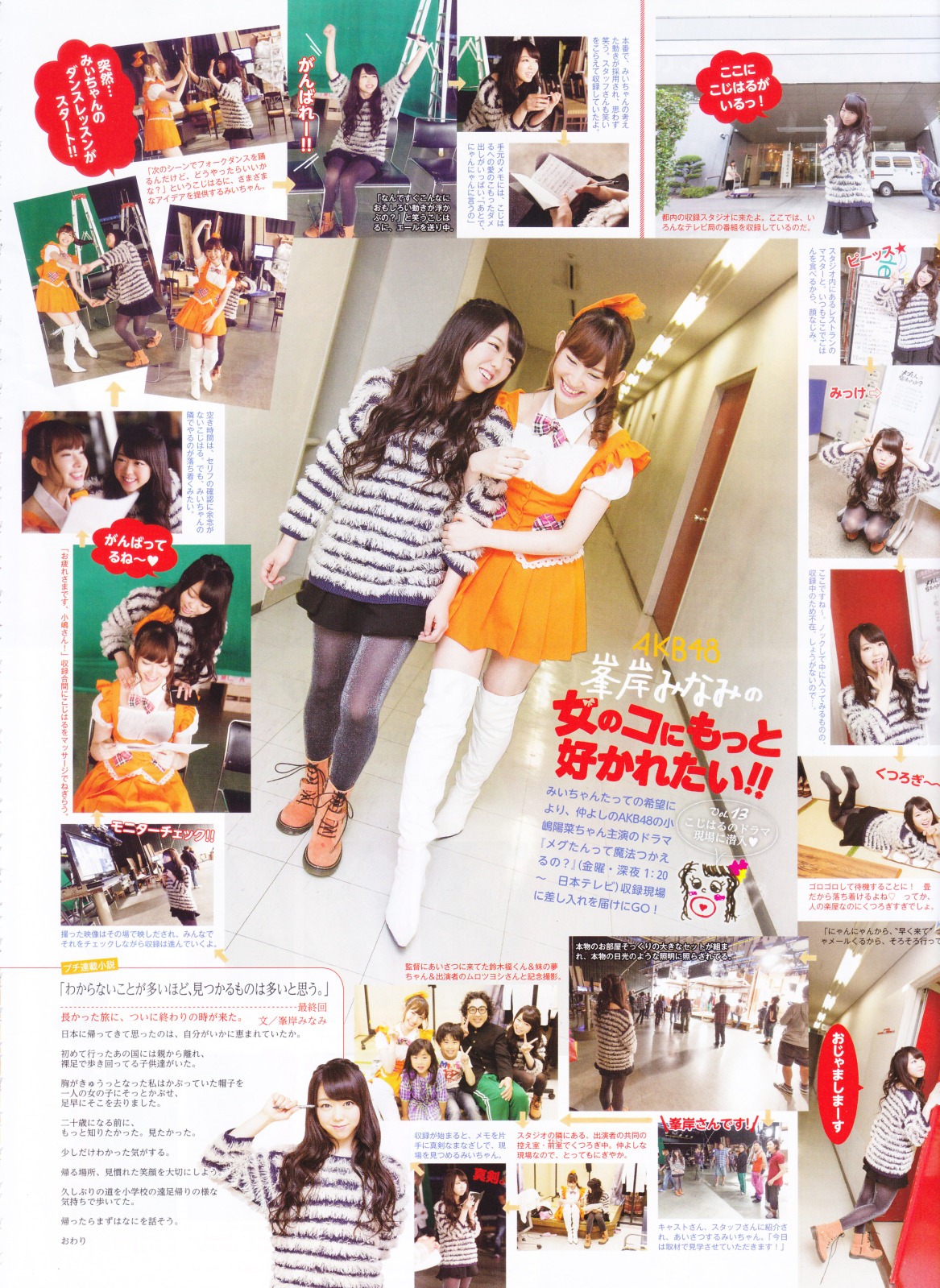 [25_2%255B2%255D.jpg]