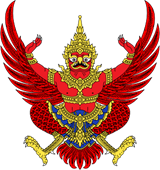 lambang negara Thailand