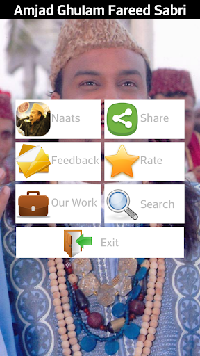 免費下載音樂APP|Amjad Ghulam Fareed Sabri app開箱文|APP開箱王