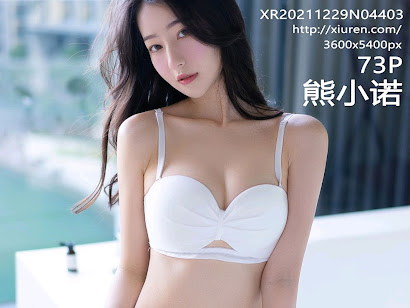 XIUREN No.4403 Xiong Xiao Nuo (熊小诺)