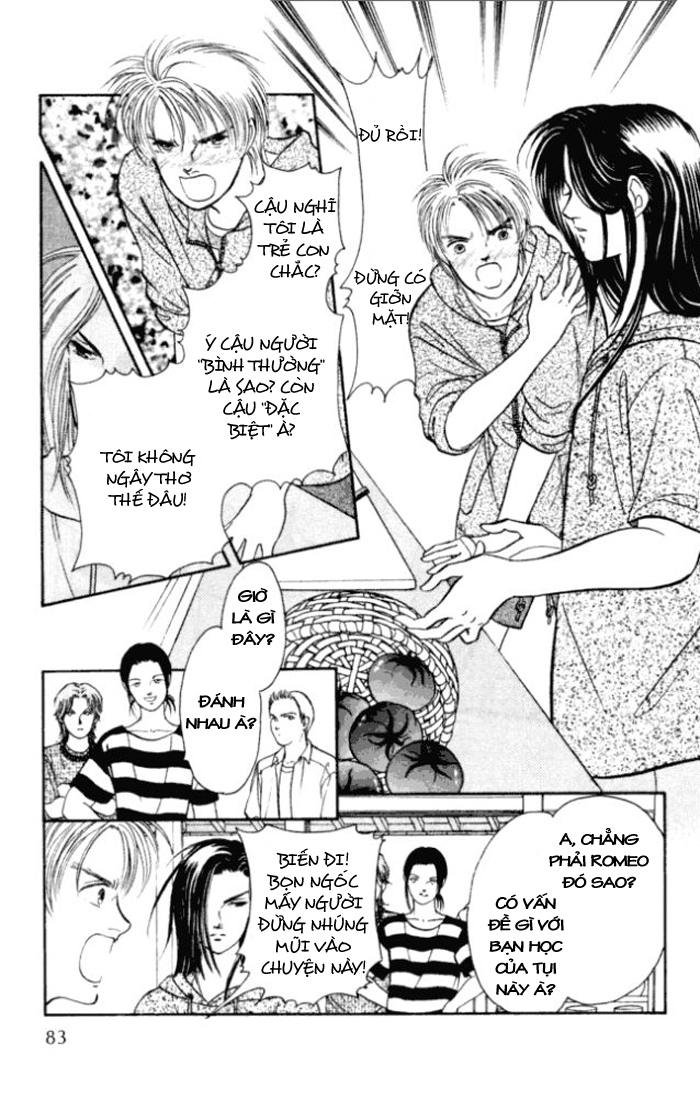 Musashi number Nine chap 18