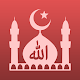 Islamic Names APK