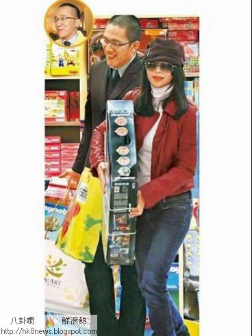 徐若瑄被目擊與男子逛街 回應稱是工作人員