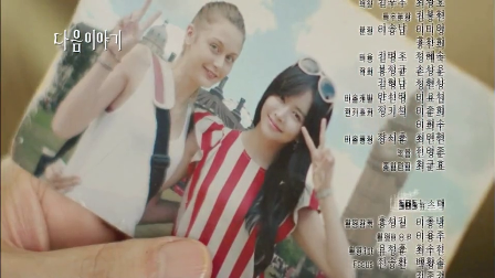 [shot0421%255B2%255D.png]