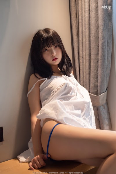 Pure Media Vol.152 Hansom (한솜)