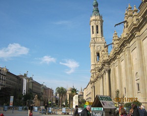 Площадь Plaza del Pilar. Сарагоса