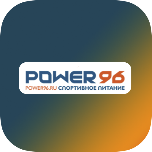 power96.ru спортивное питание LOGO-APP點子