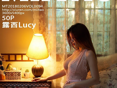 MiiTao Vol.094 Lucy (露西)