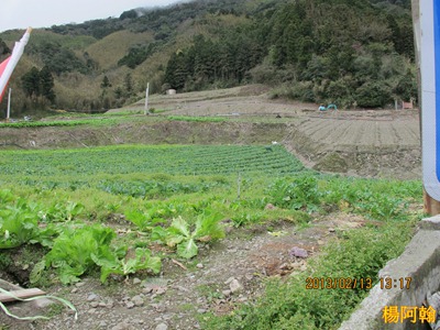 a097 - 台7甲(南山)