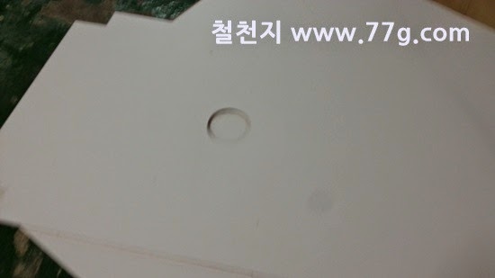 [2014080716561%255B2%255D.jpg]