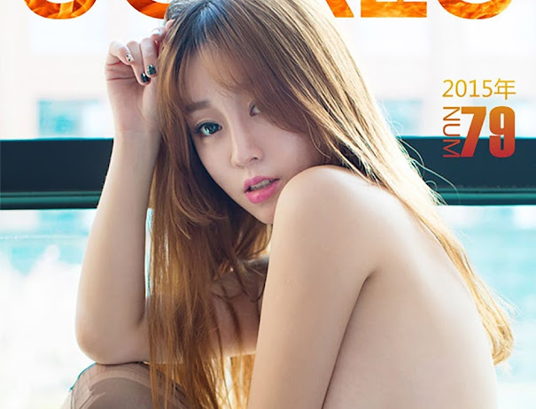 UGirls App No.079 Wang Yu Chun (王语纯)