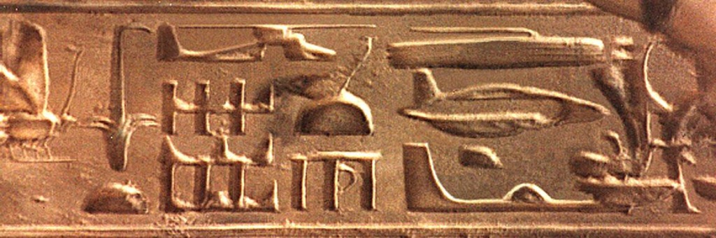 [Abydos23.jpg]