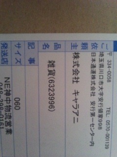 [42_1%255B2%255D.jpg]