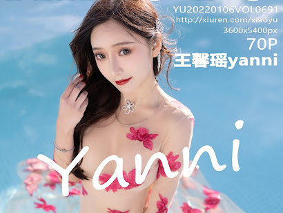 XiaoYu Vol.691 Yanni (王馨瑶)