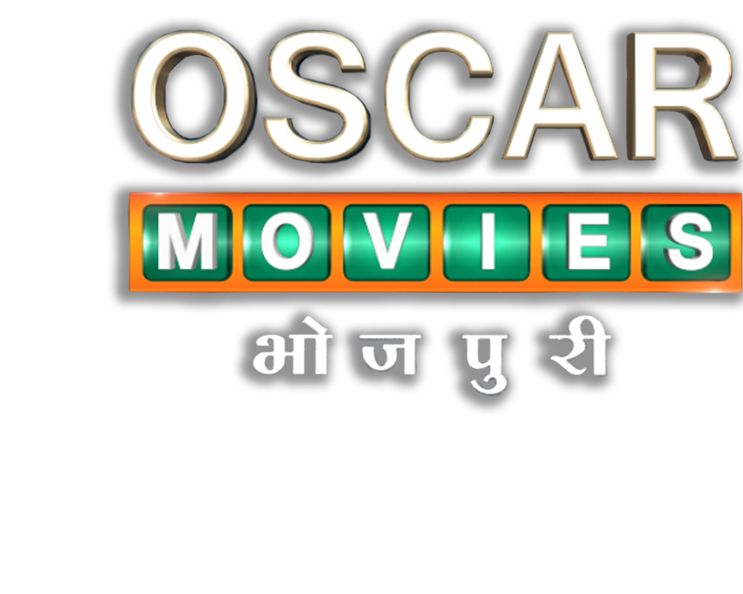 oscar movies bhojpuri added on videocon d2h dishking in updates of satellite tv channels oscar movies bhojpuri added on videocon