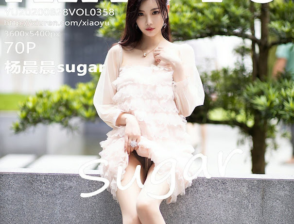 XiaoYu Vol.358 Yang Chen Chen (杨晨晨sugar)