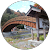 波頭月 波頭月