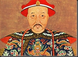 imperador-China