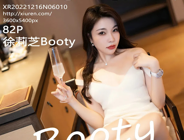 XIUREN No.6010 徐莉芝Booty