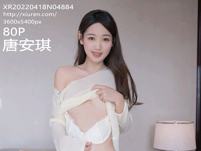 XIUREN No.4884 Tang An Qi (唐安琪)