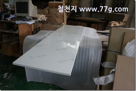 77gDSC00762-20130503-165221