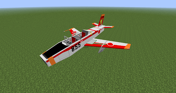 Free Download Cool Minecraft Airplanes APK for PC
