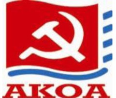 akoa-logo_crop