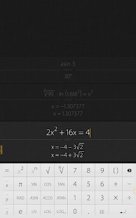 Archimedes Screenshots 4