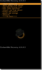 Typical ClockworkMod Recovery screen