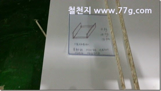 20141021144911