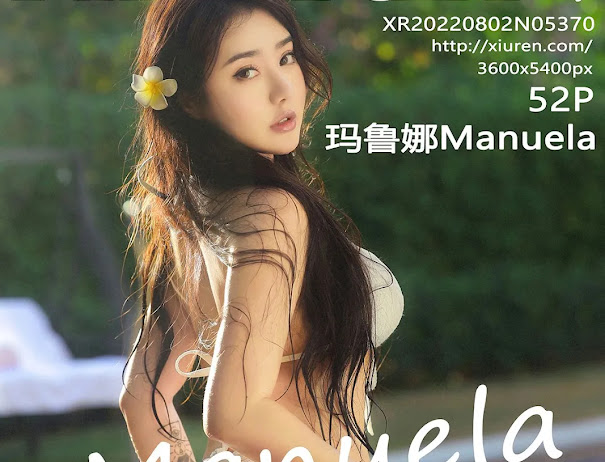 XIUREN No.5370 Manuela (玛鲁娜)