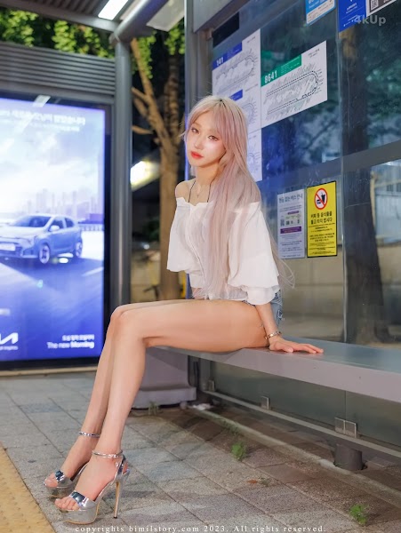 [Bimilstory] Taeri Vol.16 The Woman Designated Driver