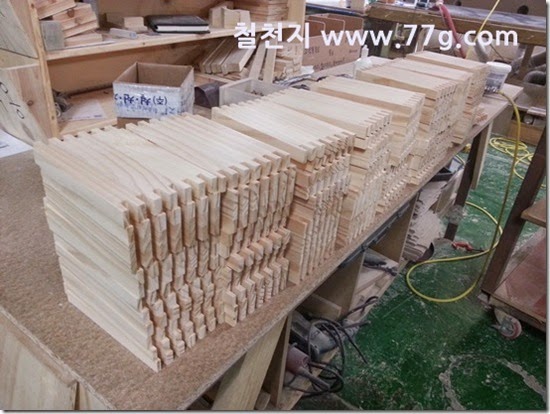 20140402144358