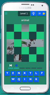 Free Download Kids World - Guess the Word APK for Android