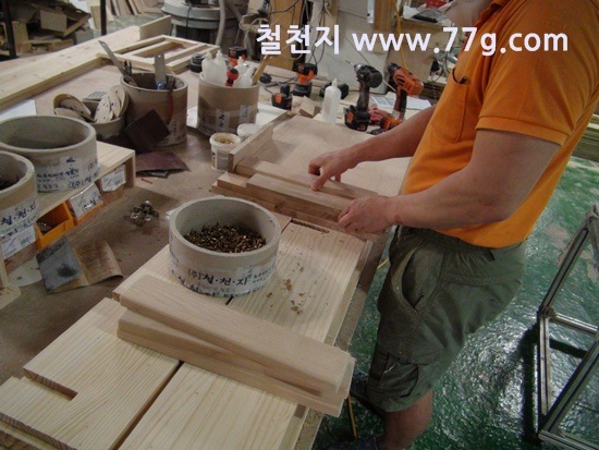 [77gdsc04108-20130528-132525%255B5%255D.jpg]