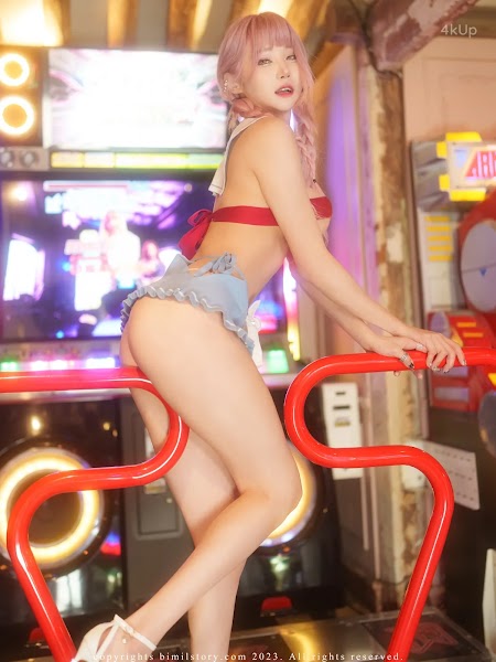 [Bimilstory] Taeri Vol.18 Control Me Gameroom Star