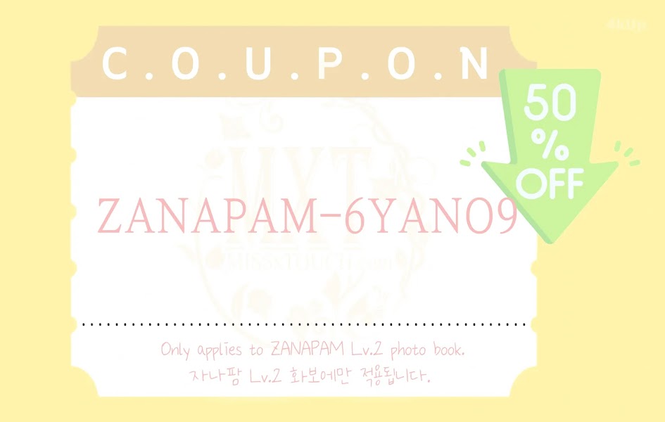 [MISS TOUCH] ZANAPAM (자나팜) Vol.25