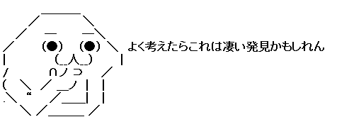 [%25C2%25AD%25C3%25A3%25C3%2597%25C3%2581%25C3%25A3%255B3%255D.png]