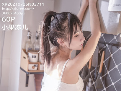 XIUREN No.3711 小果冻儿jelly