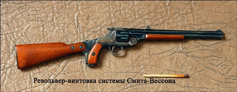 miniature-guns18
