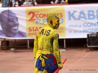 Un animateur sportif, lors de la clôture du 2ème congrès de leur parti politique le 21/08/2011 au stade des martyrs à Kinshasa. Radio Okapi/ John Bompengo